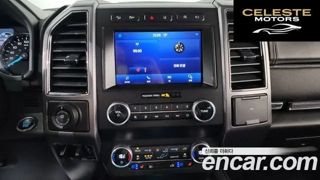 FORD 4WD 2021 — photo 14 sur 20