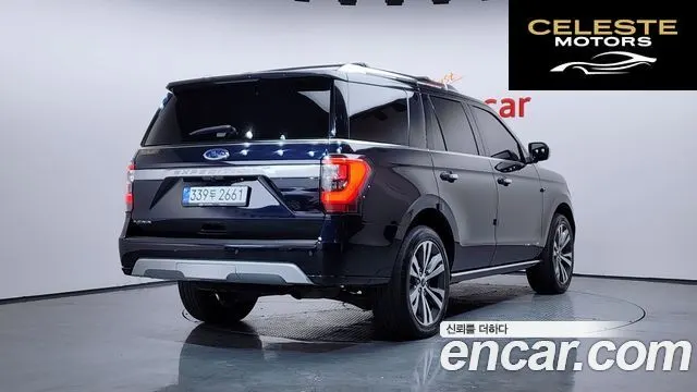 FORD 4WD 2021 — photo 2 sur 20