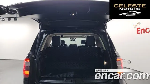 FORD 4WD 2021 — photo 20 sur 20