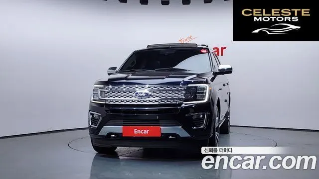 FORD 4WD 2021 — photo 3 sur 20