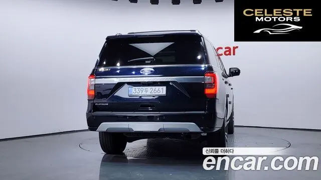 FORD 4WD 2021 — photo 4 sur 20