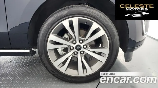 FORD 4WD 2021 — photo 5 sur 20
