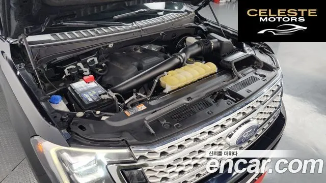 FORD 4WD 2021 — photo 6 sur 20