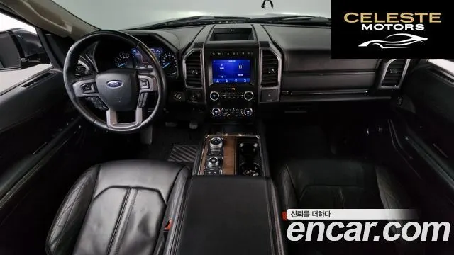 FORD 4WD 2021 — photo 7 sur 20