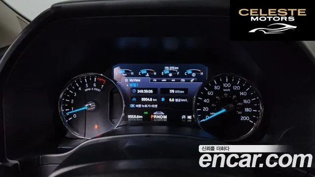 FORD 4WD 2021 — photo 8 sur 20