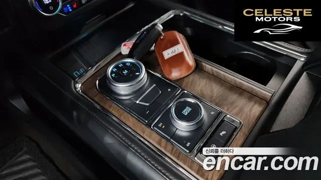 FORD 4WD 2021 — photo 9 sur 20