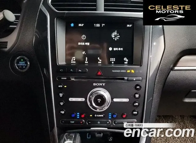 FORD 2.3 Limited 4WD 2017 — photo 14 sur 26