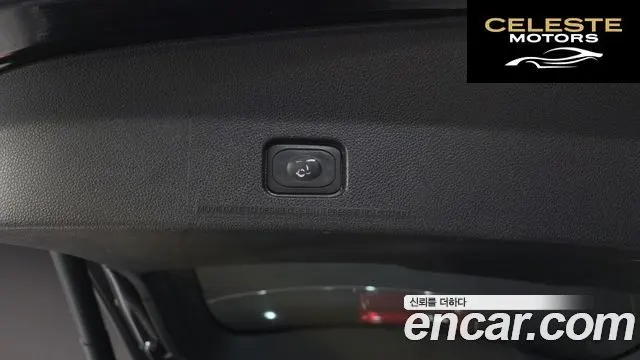 FORD 2.3 Limited 4WD 2017 — photo 20 sur 26