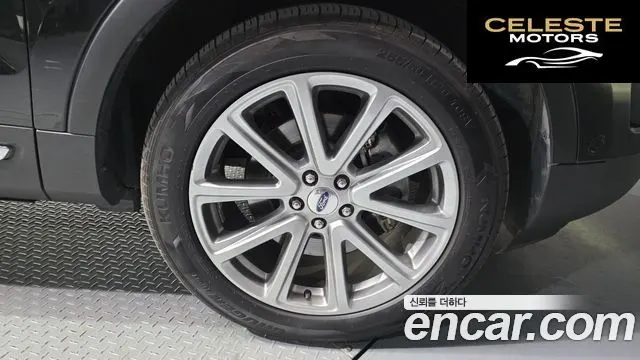 FORD 2.3 Limited 4WD 2017 — photo 5 sur 26