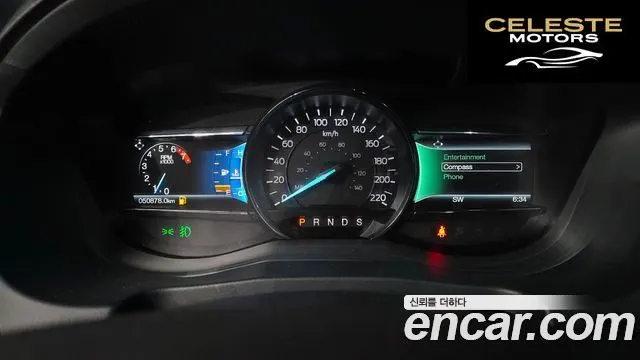 FORD 2.3 Limited 4WD 2017 — photo 8 sur 26