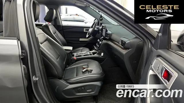 FORD 62.3 Limited 4WD 2021 — photo 11 sur 20