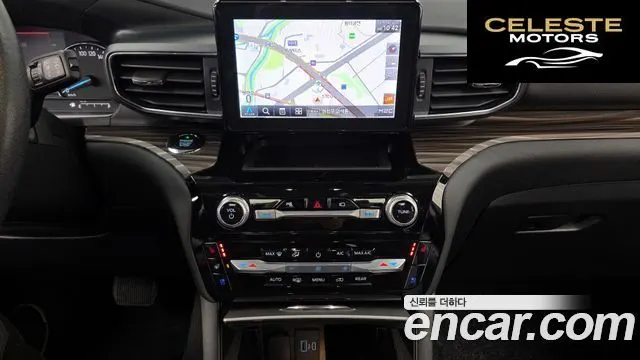 FORD 62.3 Limited 4WD 2021 — photo 14 sur 20