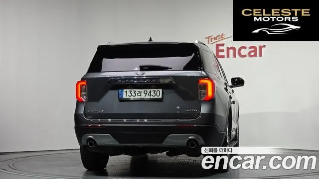 FORD 62.3 Limited 4WD 2021 — photo 4 sur 20