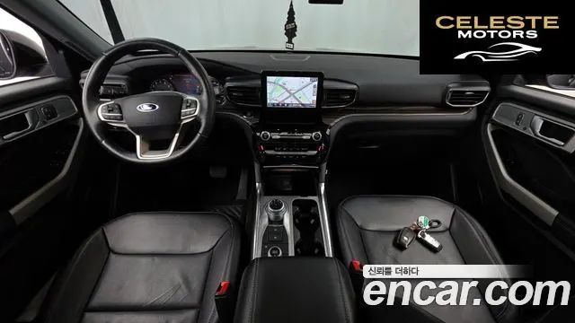 FORD 62.3 Limited 4WD 2021 — photo 7 sur 20