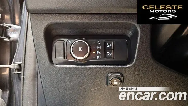 FORD 42.0 2023 — photo 14 sur 20