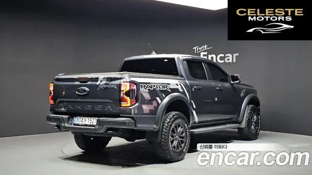 FORD 42.0 2023 — photo 2 sur 20
