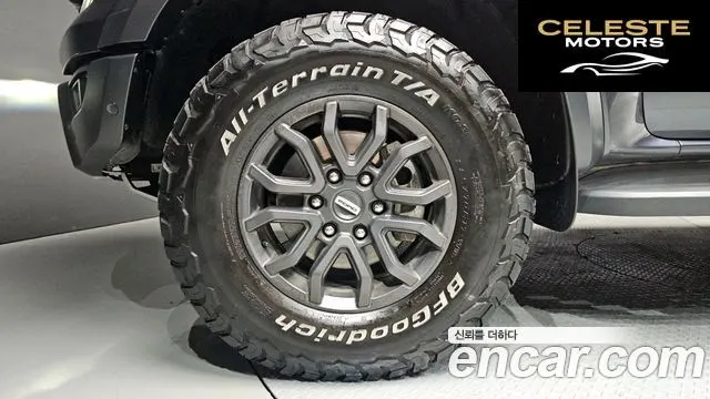 FORD 42.0 2023 — photo 5 sur 20