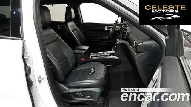 FORD 63.0 PHEV 2020 — photo 11 sur 26
