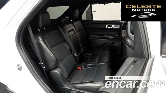 FORD 63.0 PHEV 2020 — photo 12 sur 26