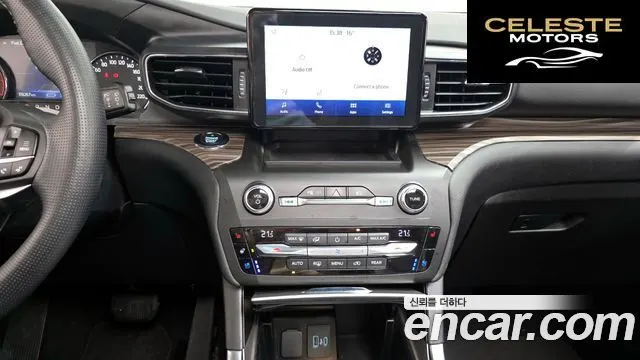 FORD 63.0 PHEV 2020 — photo 14 sur 26
