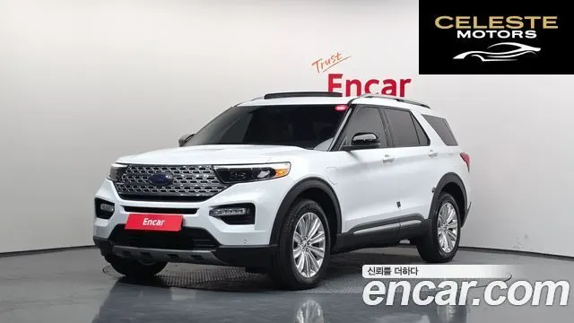 FORD 63.0 PHEV 2020 — photo 23 sur 26