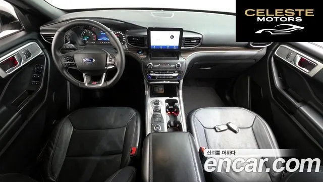 FORD 63.0 PHEV 2020 — photo 24 sur 26
