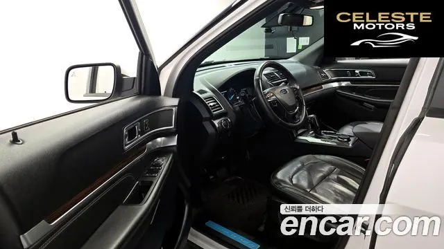 FORD 2.3 Limited 4WD 2019 — photo 10 sur 20