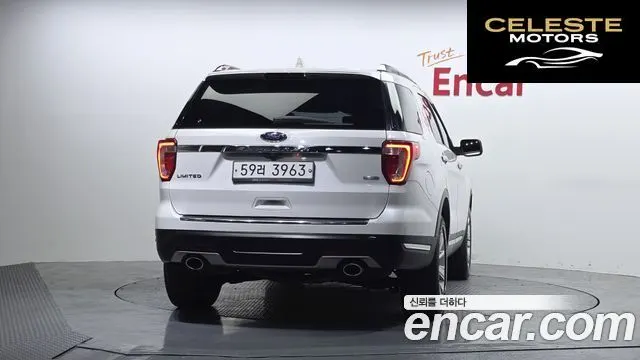 FORD 2.3 Limited 4WD 2019 — photo 4 sur 20