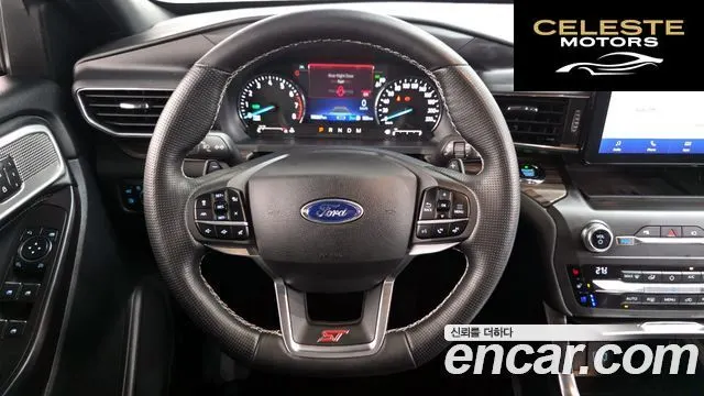 FORD 63.0 PHEV 2020 — photo 13 sur 26