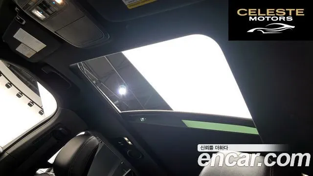FORD 63.0 PHEV 2020 — photo 18 sur 26