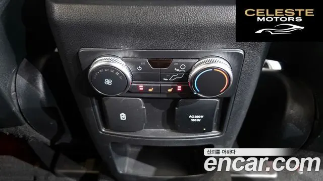 FORD 63.0 PHEV 2020 — photo 19 sur 26