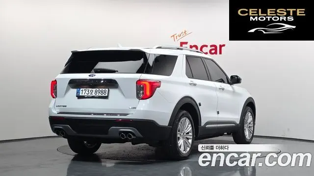 FORD 63.0 PHEV 2020 — photo 2 sur 26