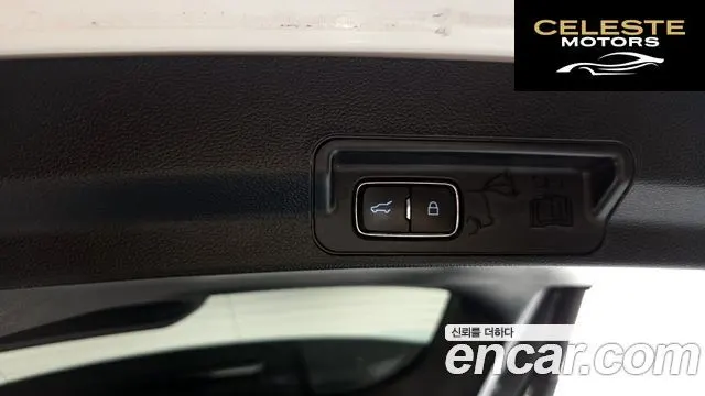 FORD 63.0 PHEV 2020 — photo 20 sur 26