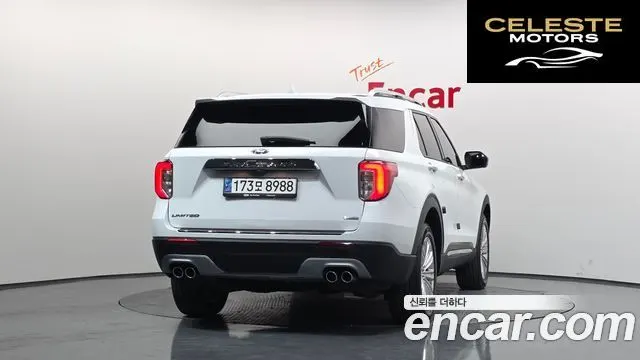 FORD 63.0 PHEV 2020 — photo 4 sur 26