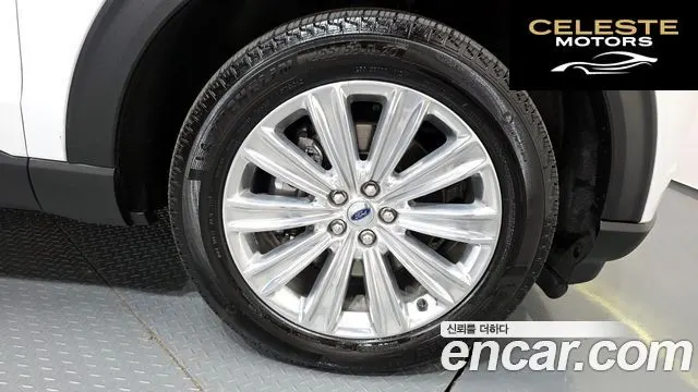 FORD 63.0 PHEV 2020 — photo 5 sur 26
