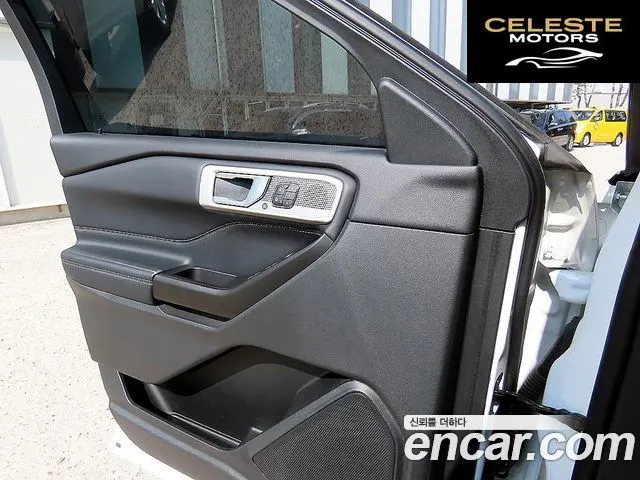 FORD 62.3 Limited 4WD 2020 — photo 11 sur 26