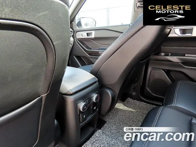 FORD 62.3 Limited 4WD 2020 — photo 15 sur 26