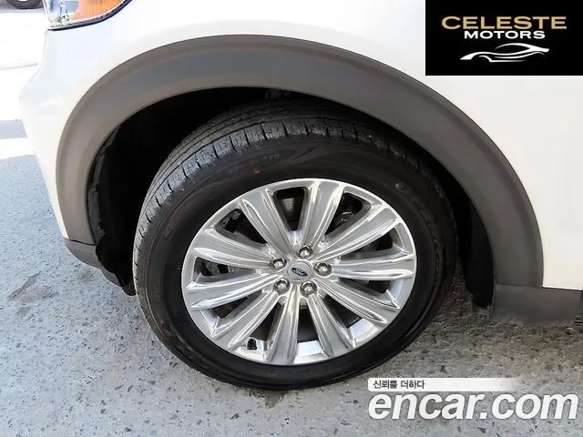FORD 62.3 Limited 4WD 2020 — photo 20 sur 26