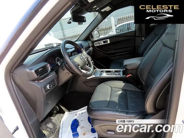 FORD 62.3 Limited 4WD 2020 — photo 5 sur 26