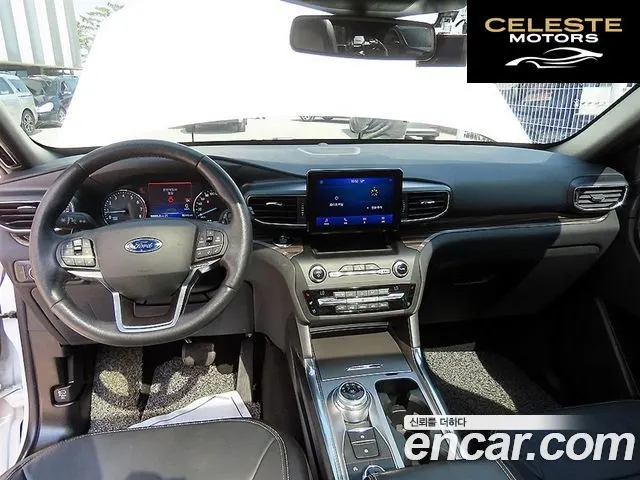 FORD 62.3 Limited 4WD 2020 — photo 7 sur 26
