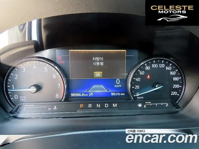 FORD 62.3 Limited 4WD 2020 — photo 9 sur 26
