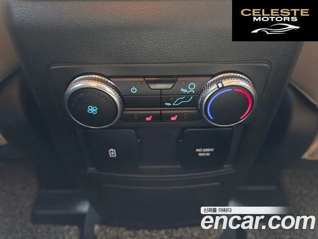 FORD 63.3 Limited 4WD 2022 — photo 14 sur 26