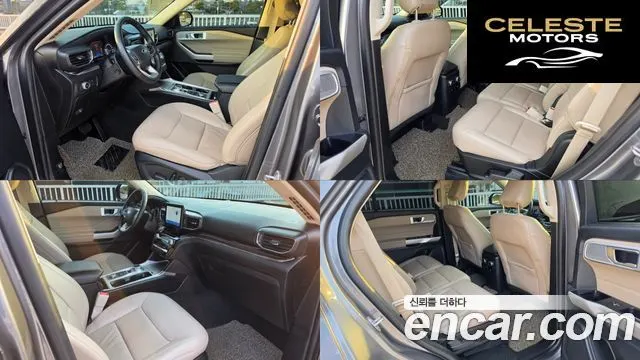 FORD 63.3 Limited 4WD 2022 — photo 17 sur 26