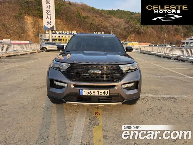FORD 63.3 Limited 4WD 2022 — photo 2 sur 26