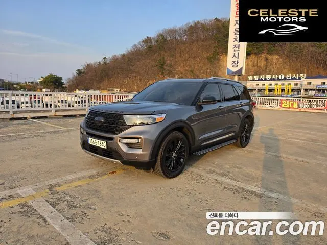 FORD 63.3 Limited 4WD 2022 — photo 25 sur 26
