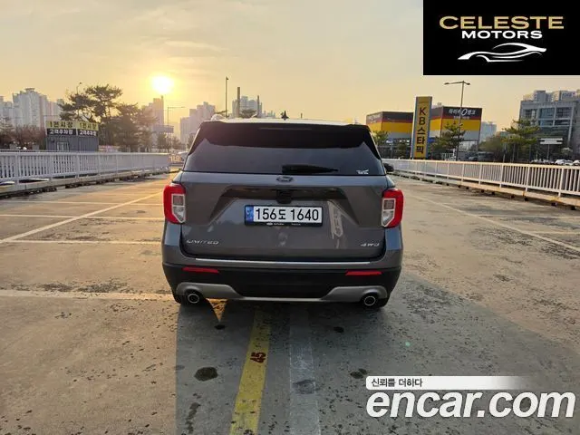 FORD 63.3 Limited 4WD 2022 — photo 6 sur 26