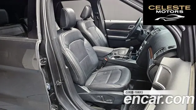 FORD 2.3 Limited 4WD 2018 — photo 12 sur 26