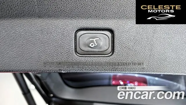 FORD 2.3 Limited 4WD 2018 — photo 18 sur 26