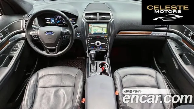 FORD 2.3 Limited 4WD 2018 — photo 7 sur 26