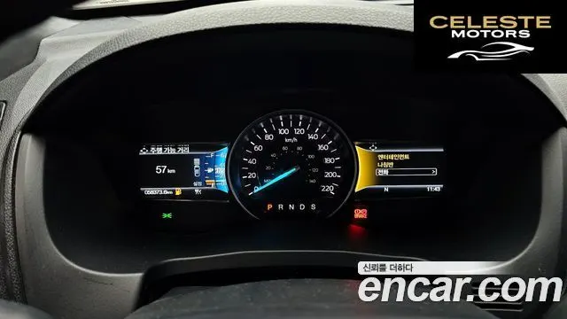 FORD 2.3 Limited 4WD 2018 — photo 8 sur 26